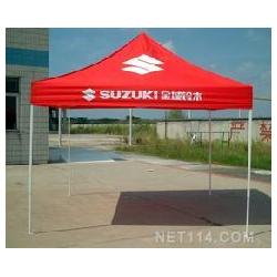 報(bào)架廣告批發(fā) 報(bào)架廣告供應(yīng) 報(bào)架廣告廠家 