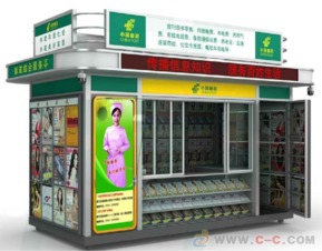 地鐵便利店車廠,小區便利車廠zzjy19