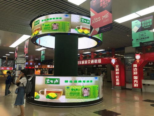 200城地標(biāo)齊綻放 碧生源618大促戶(hù)外營(yíng)銷(xiāo)放大招