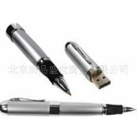 U盤筆,商務禮品U盤,廣告U盤筆,北京U盤定制_禮品、工藝品、飾品_世界工廠網中國產品信息庫