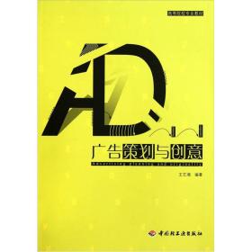 環(huán)球文化特價(jià)書城與孔夫子舊書網(wǎng) 高效代理代辦服務(wù)全解析